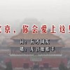 t490拆机图解添加固态硬盘